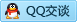 QQ在线咨询2048449735